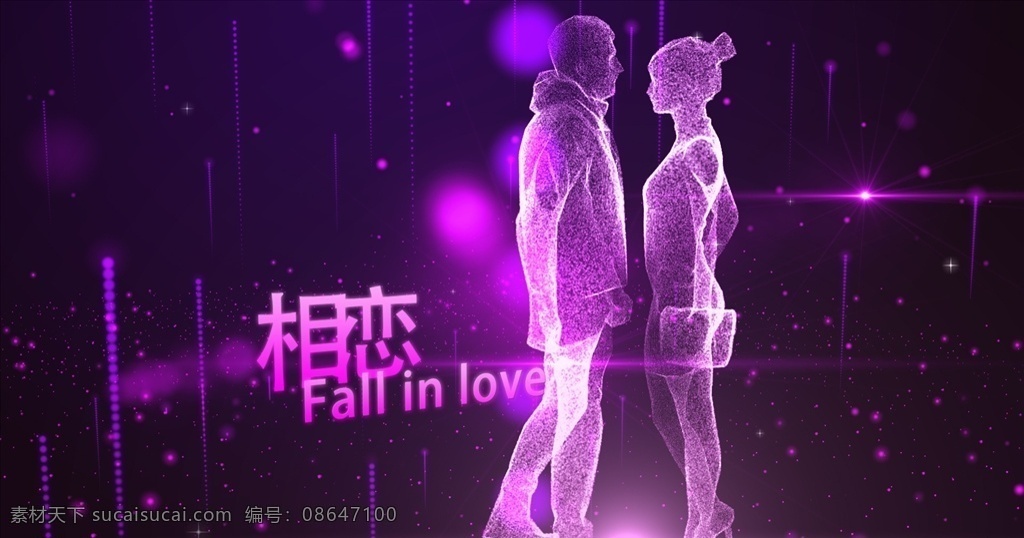 ae模板 ae婚庆模板 多媒体 影视编辑 ae模板素材 ae 情人节 模板 ae爱情模板 ae视频 情人节视频 表白视频 相亲视频 ae大气模板 ae片头模板 aelogo 视频素材 视频模板 大气ae模板 影视广告 视频广告 婚庆视频 婚庆ae模板 ae视频素材 ae视频模板 浪漫视频 4k视频 创意视频设计 aep