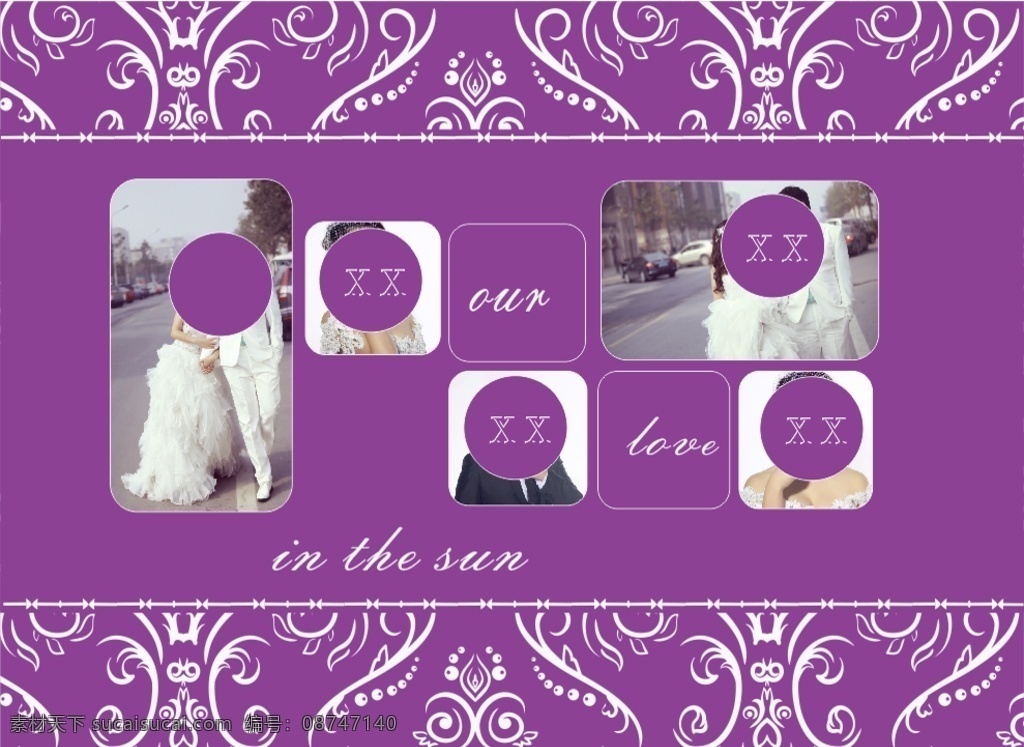 婚礼迎宾区 婚礼 迎宾区设计 分层素材 紫色系婚礼 浪漫温馨 高贵神秘