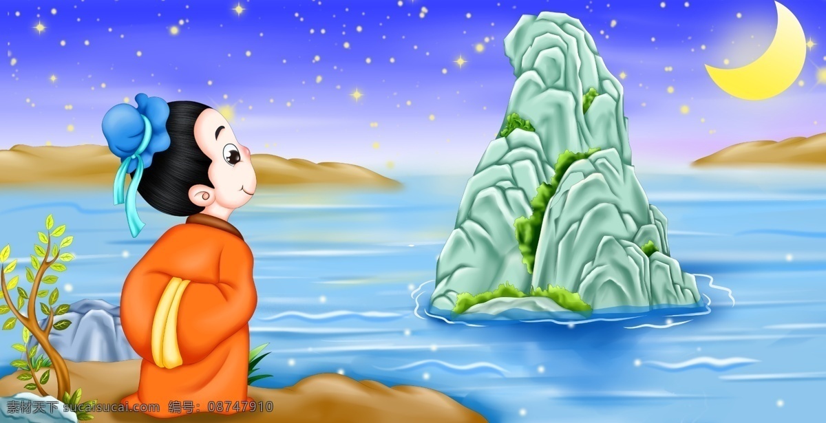 可爱 卡通 插画 洞庭湖 人物 水