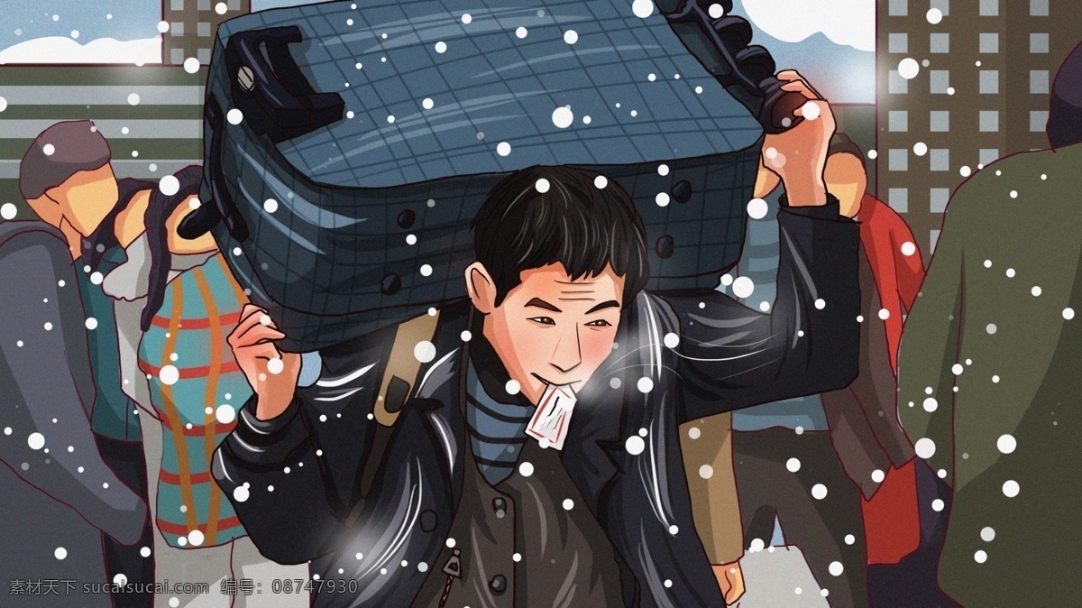 2019 春运 车站 农民工 回家 过年 插画 回家过年