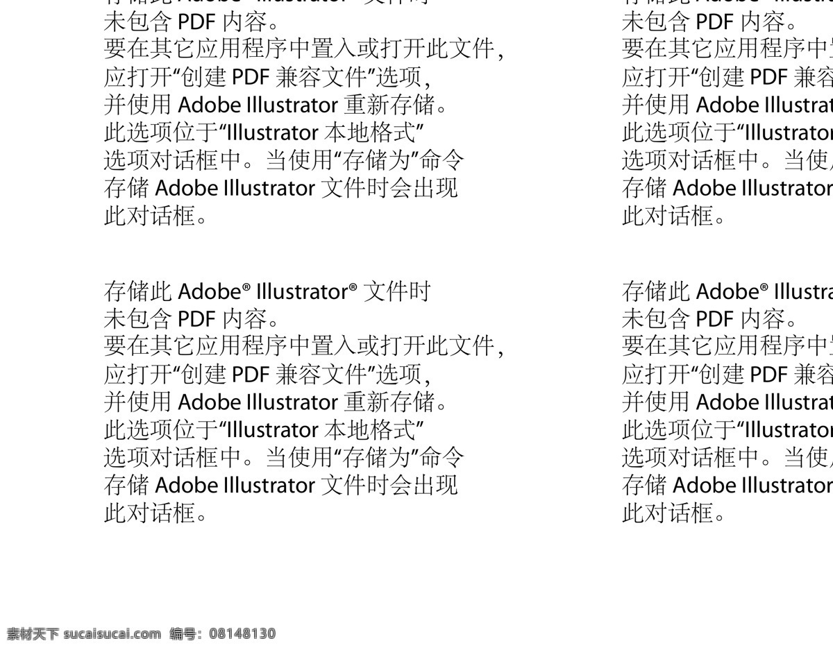 矢量水果 水果 手绘水果 百香果 水果食品 哈密瓜 手绘哈密瓜 洋葱 美味水果 茄子 西红柿 梨 雪梨 梨子芒果 手绘芒果 柠檬 手绘柠檬 樱桃 奇异果 手绘奇异果 生活百科 餐饮美食