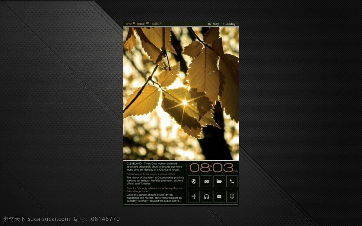 android app 界面设计 ios ipad iphone 安卓界面 登录界面 界面 秋福 手机界面 手机ui界面 手机界面图标 界面设计模板 界面下载 手机app 界面设计下载 手机 app图标