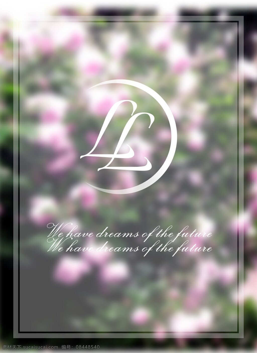 婚礼 logo 指示牌 婚礼logo 透明层 首 字母 cdr源文件 灰色 本人劳动成果 免费 供 大家 使用 禁止 传 淘宝 出售 违者必究