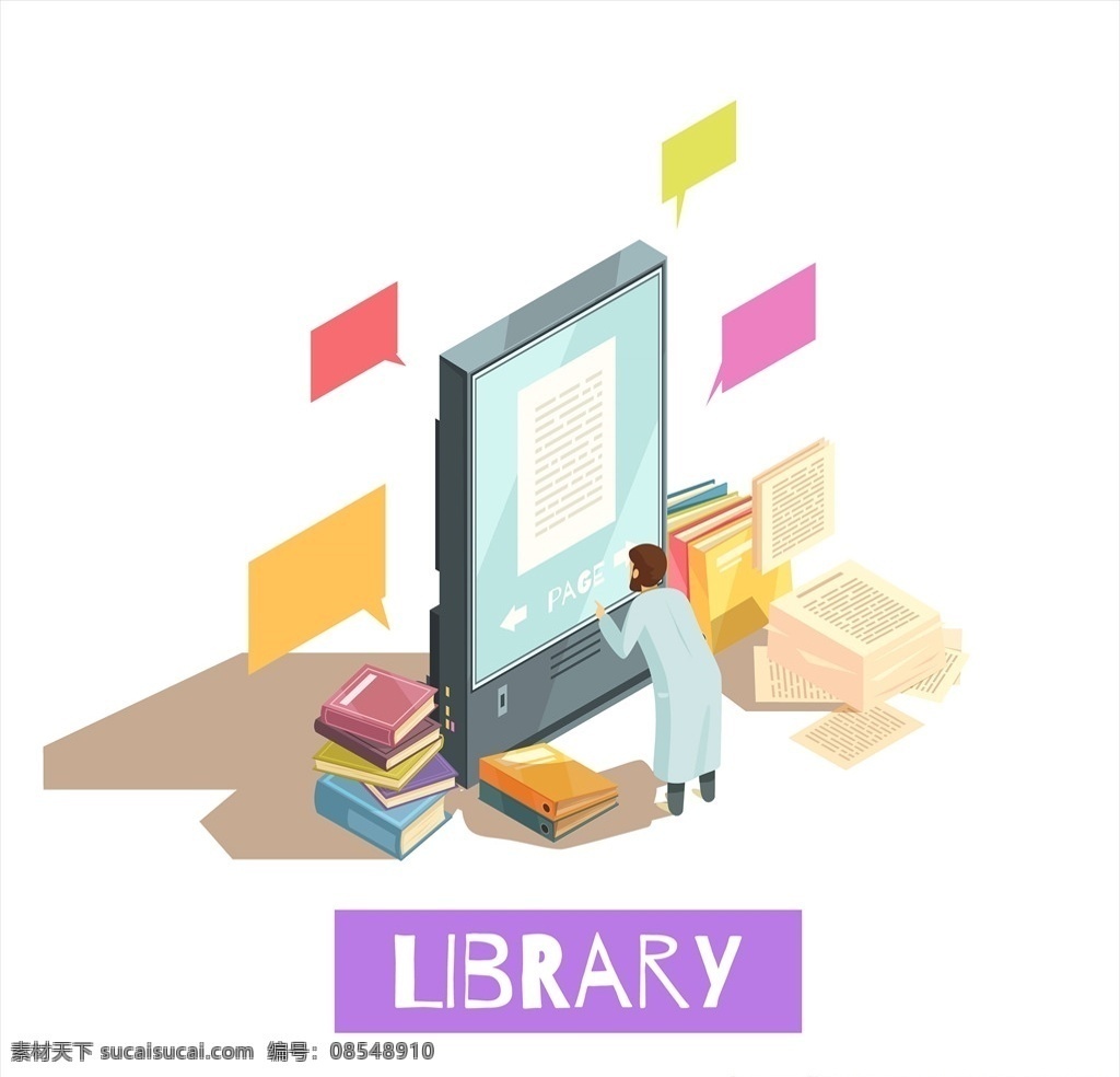 扁平化 在线 图书馆 概念 插画 插图 互联网 知识 教育 在线图书 看书 阅读 学习 在线学习 远程教育 图书 资料 动漫动画