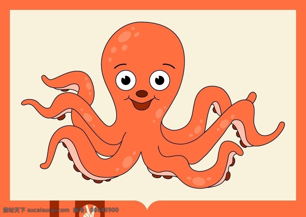 可爱小章鱼 小章鱼 卡通 鱼 可爱 生物世界 海洋生物 矢量卡通 卡通设计