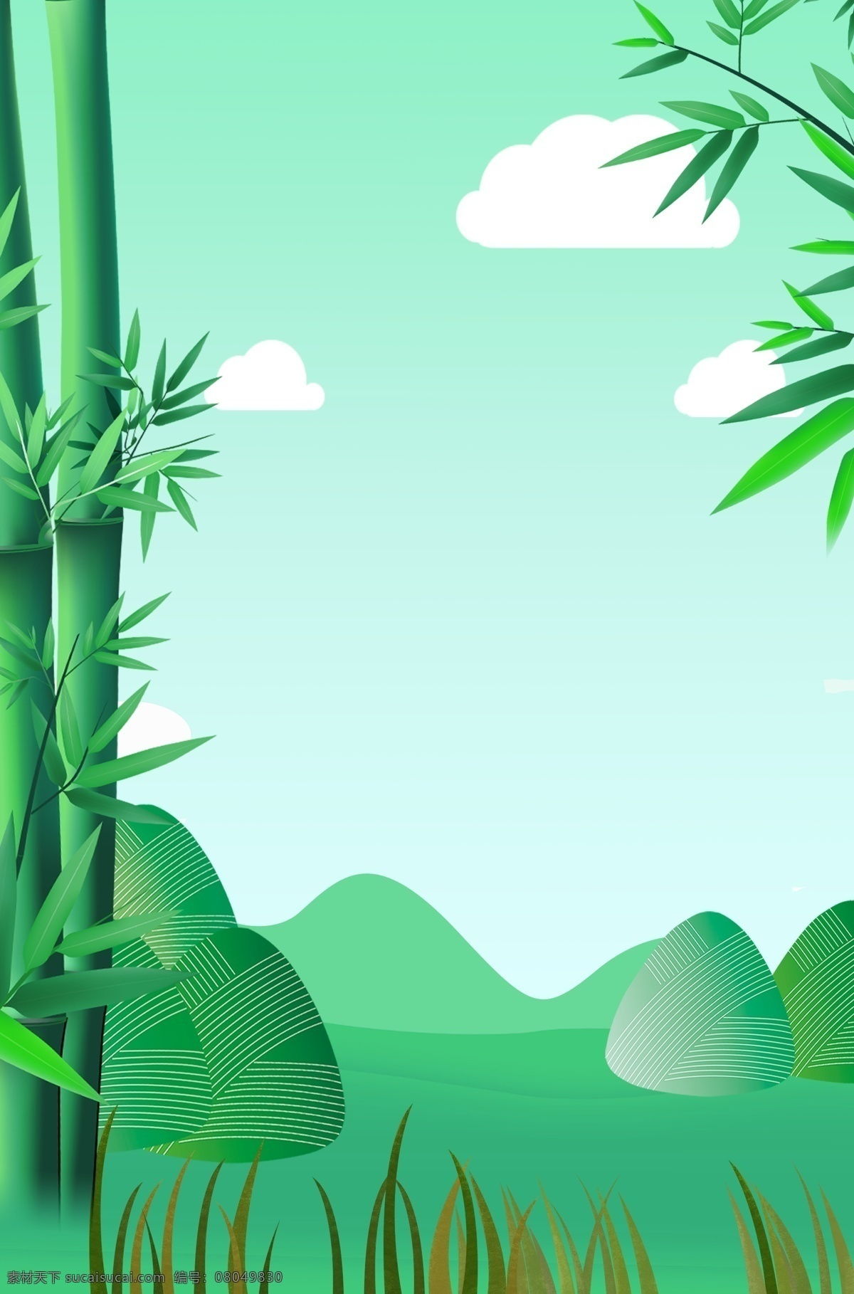端午节 清新 竹叶 绿色 蓝天 白云 广告 背景 粽叶 卡通竹林背景