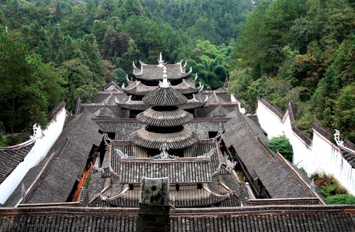 土司堡 湖北旅游 恩施旅游 苗族建筑 吊脚楼 黑瓦白墙 青山 山峦 建筑群 山坳 各地建筑 旅游摄影 国内旅游