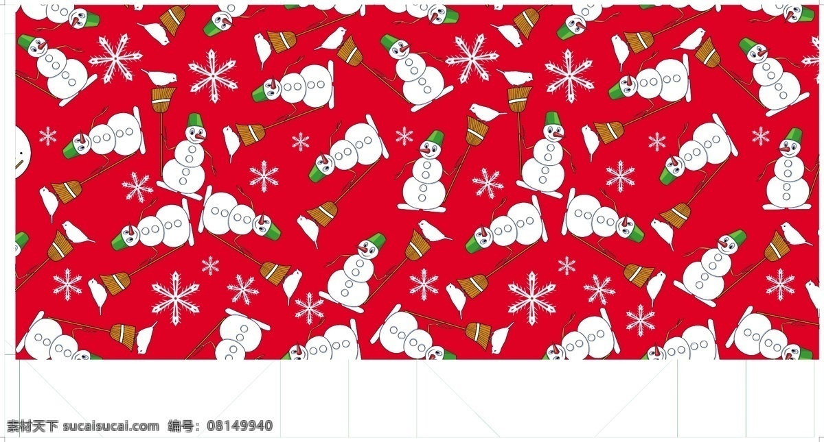 圣诞 包装设计 红色 圣诞节 雪花 雪人 扫雪 psd源文件
