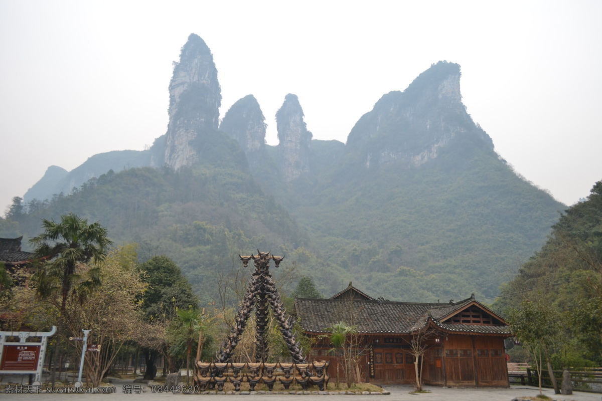 苗寨广场 湘西 吉首 德夯 苗寨 广场 雕塑 旅游摄影 人文景观