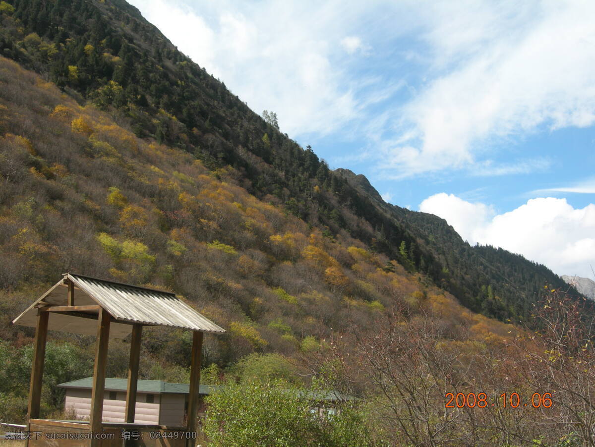 九寨沟 蓝天 天空 亭子 歇息 大山 人文景观 旅游摄影