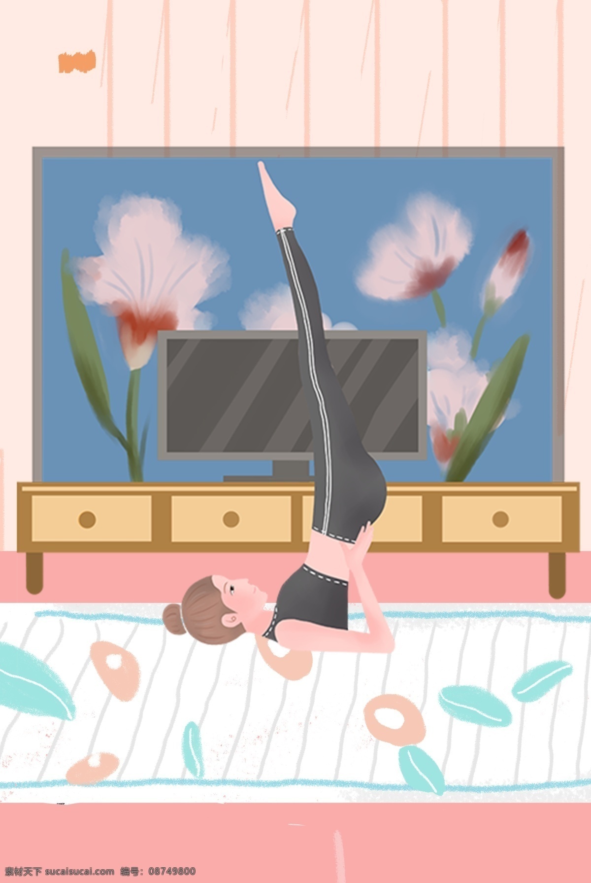 瑜伽 粉红色 文艺 海报 banner 背景 粉红色背景 psd源文件 淘宝 天猫 海报背景