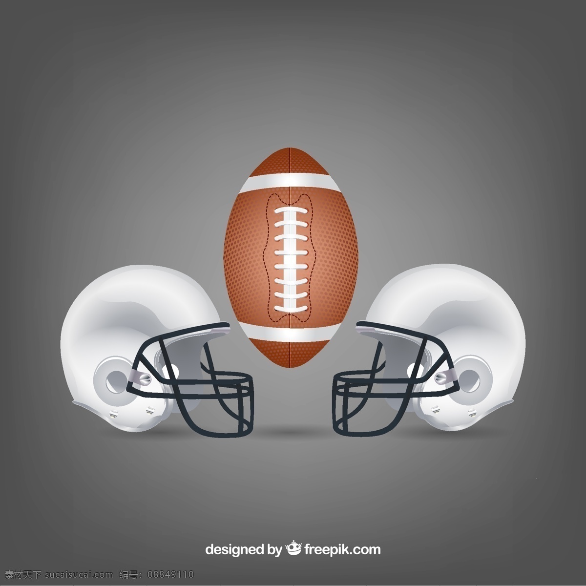 美式 橄榄球 用球 头盔 矢量 创意 灰色