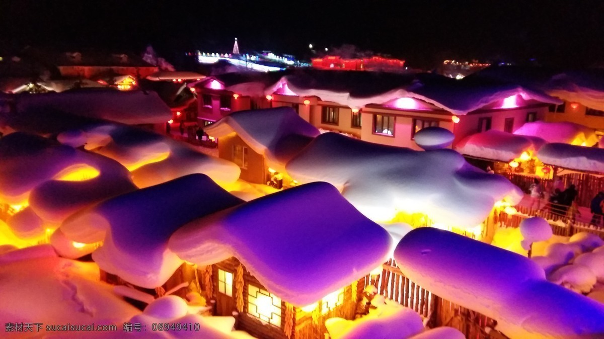 冬天 雪景 雪乡 黑龙江 中国雪乡 美丽雪乡 雪山冬景 东北冬天 东北农村 童话世界 雪乡风景区 积雪 白雪 自然景观 自然风景