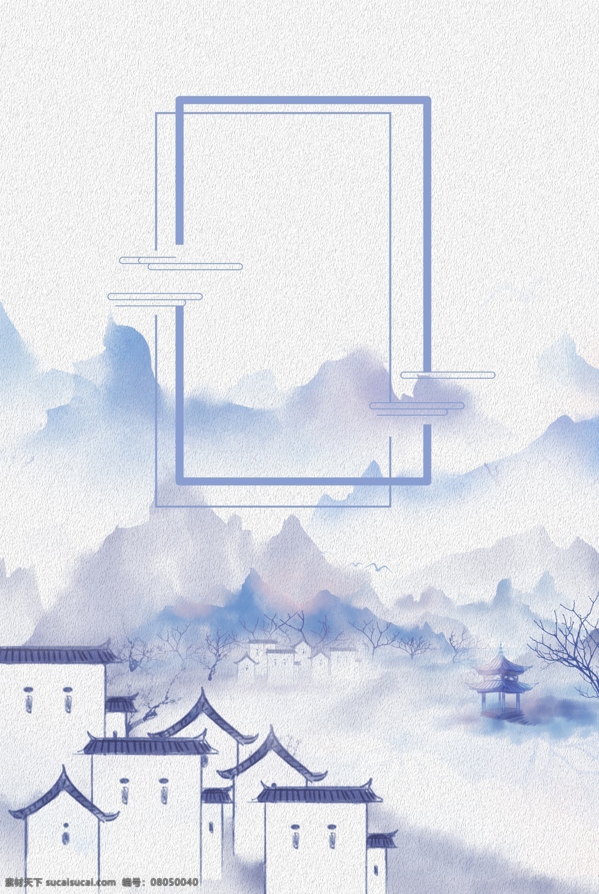 古风 大气 远山 乡村 清明 背景 清明背景 房子 中国风 水墨风 底纹