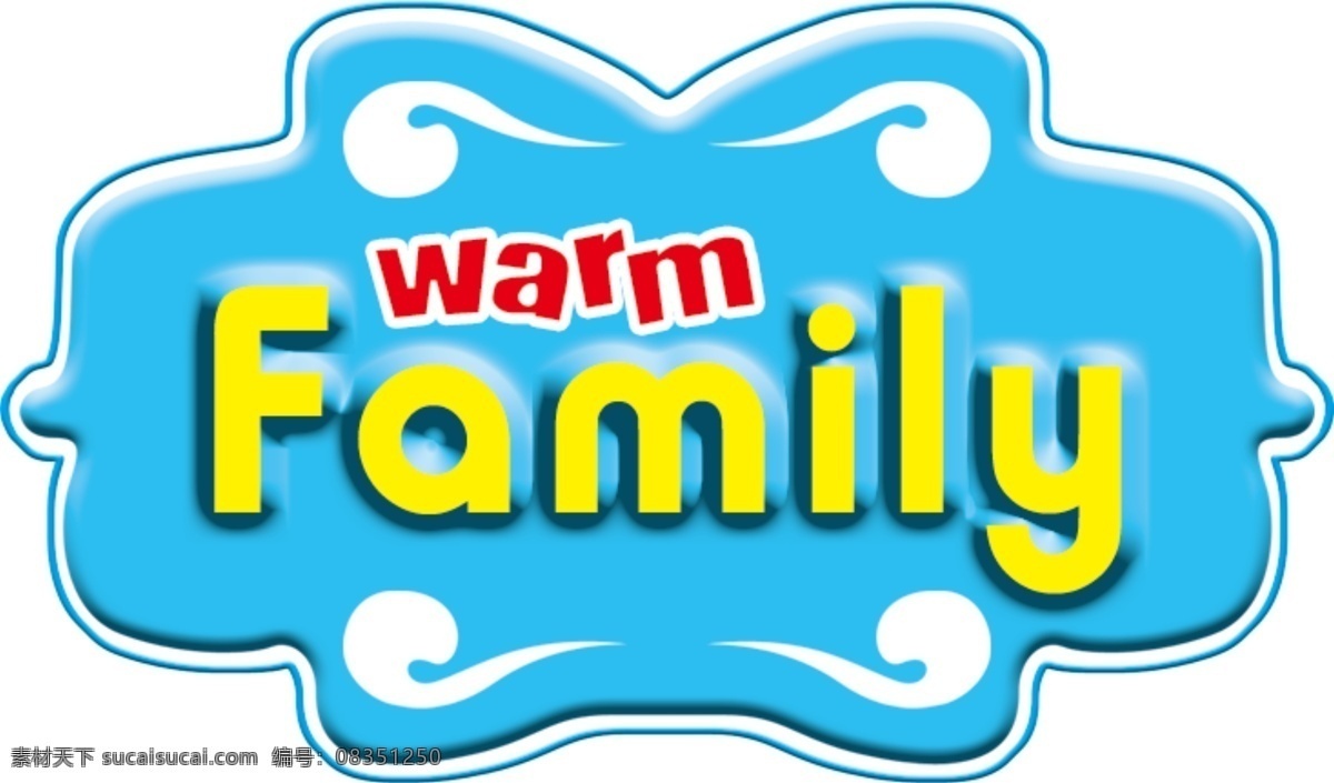 logo logo设计 分层 标题 源文件 英文标题 warm family psd源文件