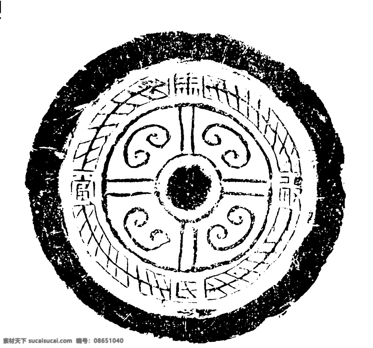 瓦当图案 秦汉时期图案 中国传统图案 图案132 图案 设计素材 瓦当纹饰 装饰图案 书画美术 白色