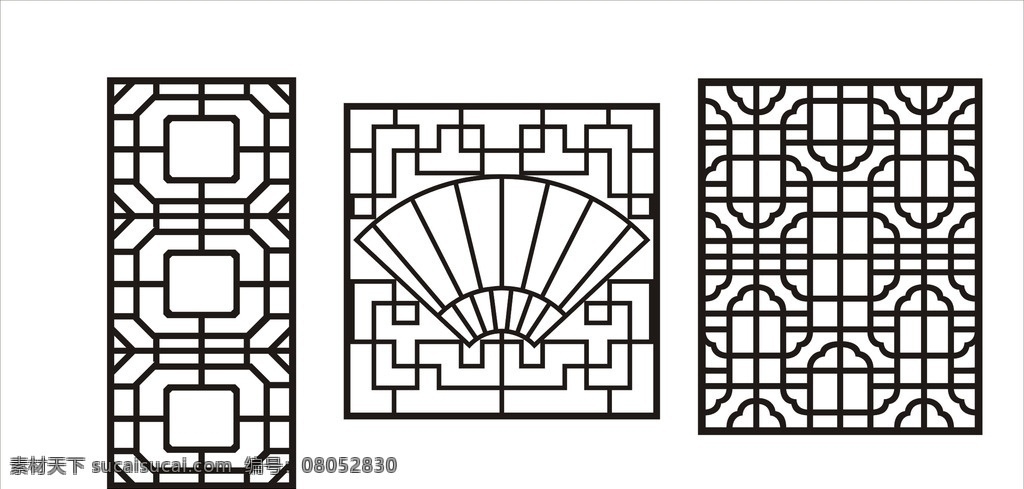 雕花中式窗花 雕花 中式 窗花 花格 矢量图 扇形 回字形