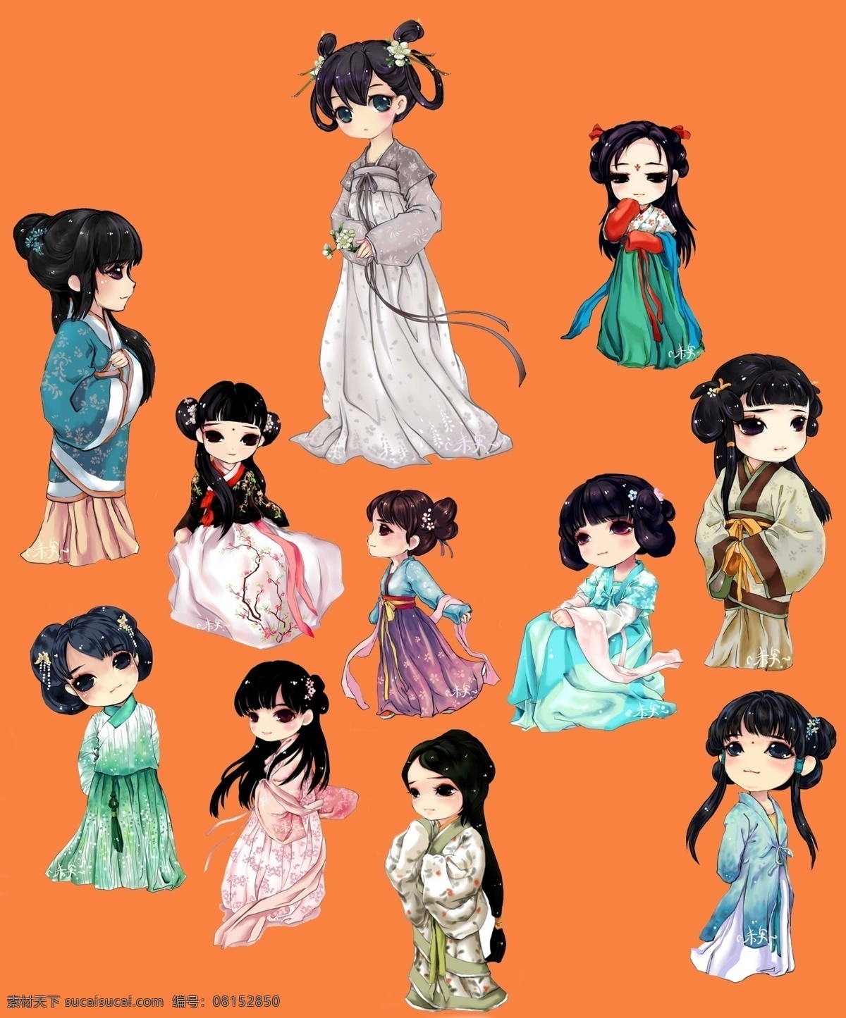 卡通 汉 服 人物 集锦 汉服 q版汉服 手绘 中国风 可爱 风格 卡通女孩 分层