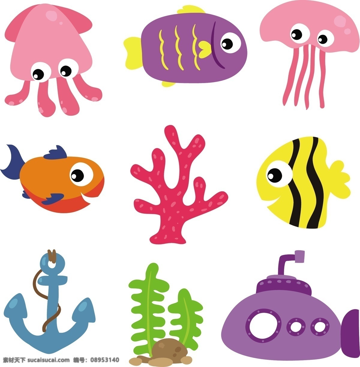 组 彩色 海洋 创意 可爱 卡通 卡哇伊 矢量素材 动物 小动物 创意设计 简约 元素 生物元素 动物元素