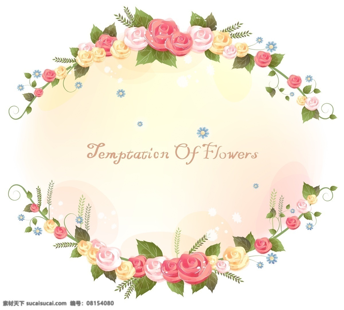 鲜花 边框 温馨 背景 红色花卉 花藤 绿叶 梦幻背景 矢量图 其他矢量图
