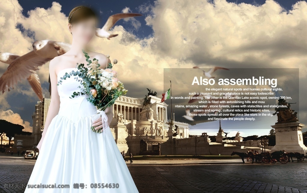 婚纱背景图片 背景 婚纱 婚纱背景 画布 风景 景色 鲜花 美女 婚纱摄影 结婚背景 影楼 婚庆 婚礼 浪漫 婚庆婚礼 婚庆广告 婚庆素材 婚庆展架 婚庆主题 婚庆设计 海报 元素 影楼背景 影楼相馆 时尚 简约 大气 展板 展架 分层