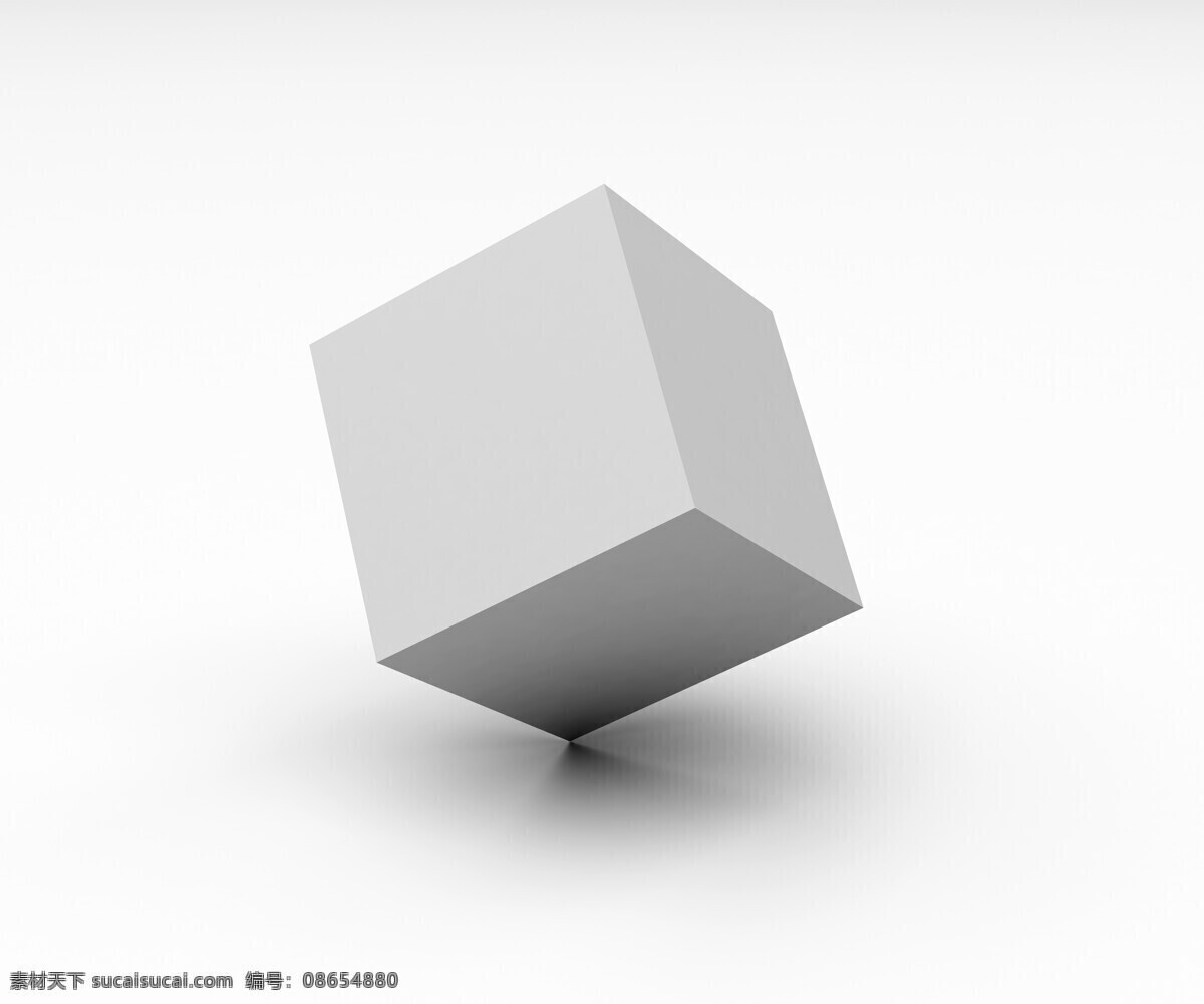 3d 空白 盒子 纸箱 高清 白底 贴图 材质