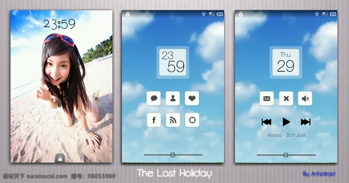 最后的假期 手机界面 界面设计 ui设计 手机app app界面 app设计 安卓界面 iphone ipad ios android 界面下载 app 界面设计下载 灰色