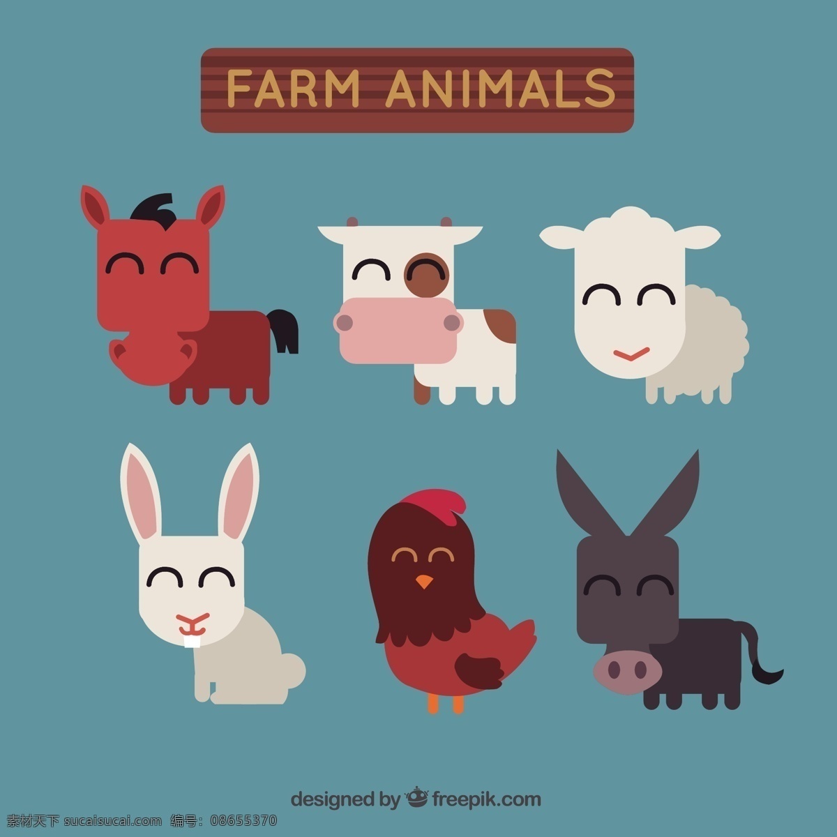 平板 中 农场 动物 几何 可爱 色彩 快乐 马 牛 平 装饰 兔 羊 平面设计 滑稽 可爱的动物 农场动物 表情