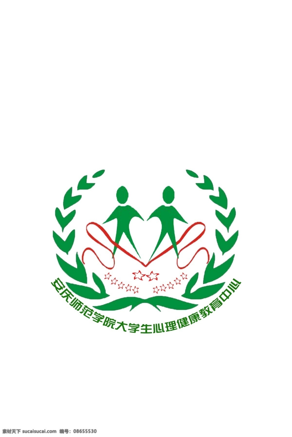大学生 心理健康 教育中心 logo 心理健康教育 525 白色