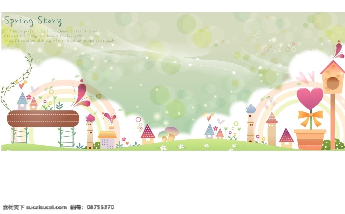 卡通 春天 梦幻 背景 爱心 彩虹 草地 春天背景 儿童世界 房子 花朵 绘画 卡通春天 梦幻背景 童话背景 童话世界 卡通梦幻 水彩 云朵 树木 路标 盆花 矢量图 其他矢量图