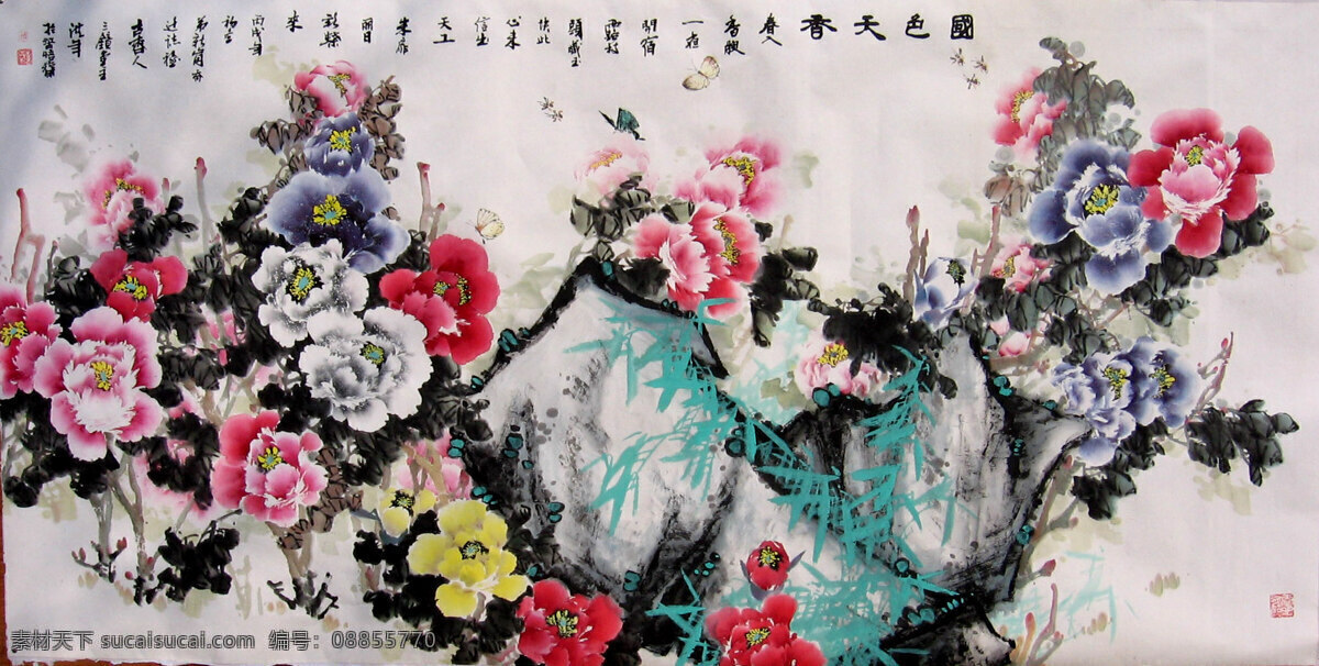 国色天香 水墨画 花鸟 牡丹花 蝴蝶 花草 文化艺术 绘画书法 设计图库