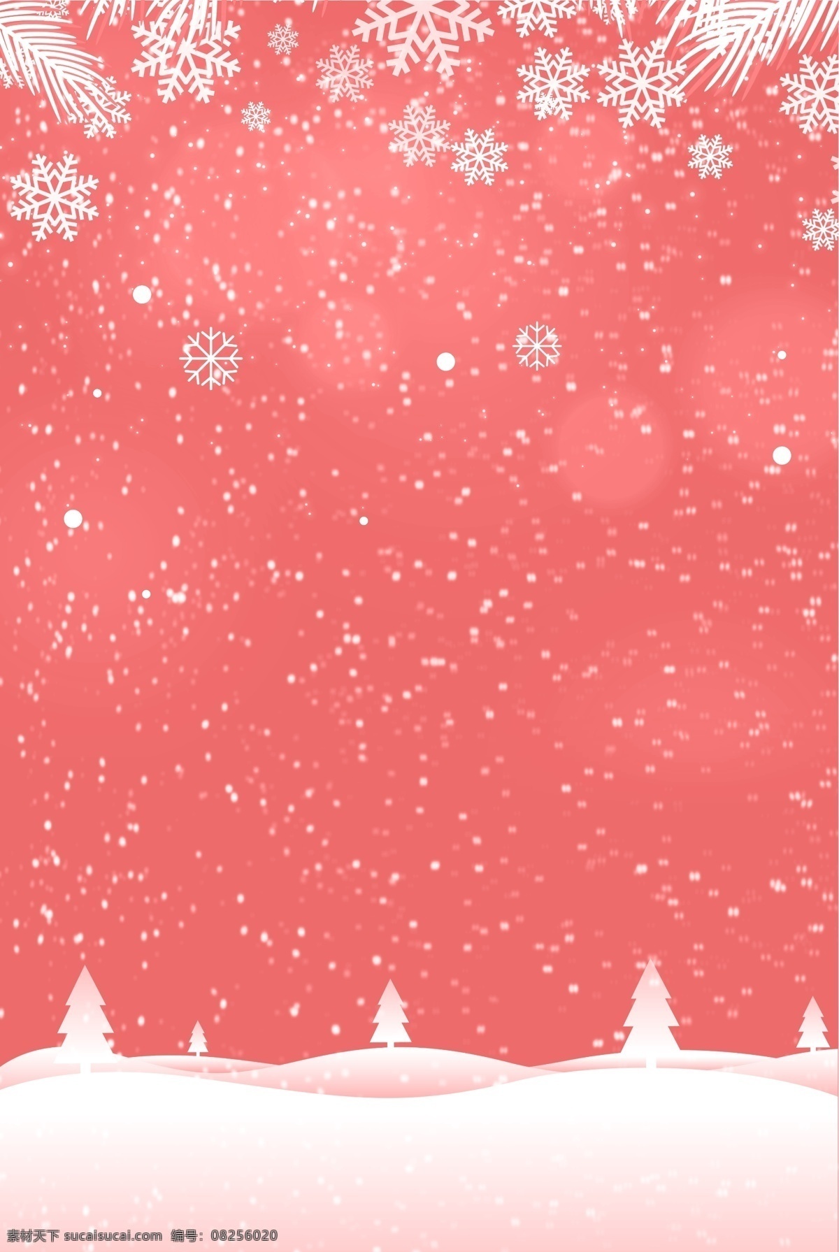 红色 冬季 雪景 雪花 二十四节气 大寒 大雪 海报 传统 传统大雪 节气 开心 温暖 愉悦 幸福