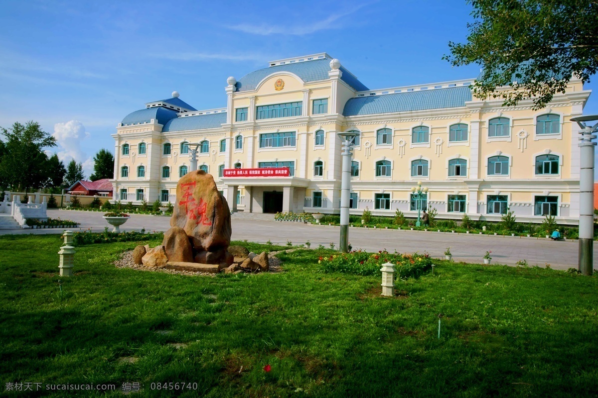 国门军营 风光摄影 自然景观 建筑景观