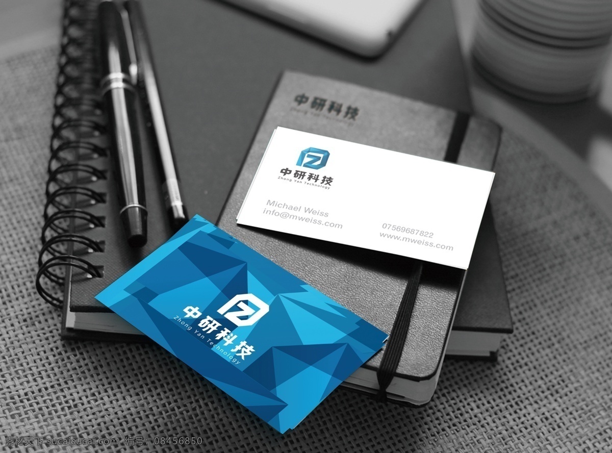 名片 笔记本 企业 vi 贴图 智能贴图 logo贴图 logo应用 logo 标识贴图 提案贴图 标志贴图 应用贴图 贴图模板 名片贴图 笔记本贴图 商务 企业vi应用 vi示意 logo示意 贴图示意 共享 vi设计 vi贴图 分层