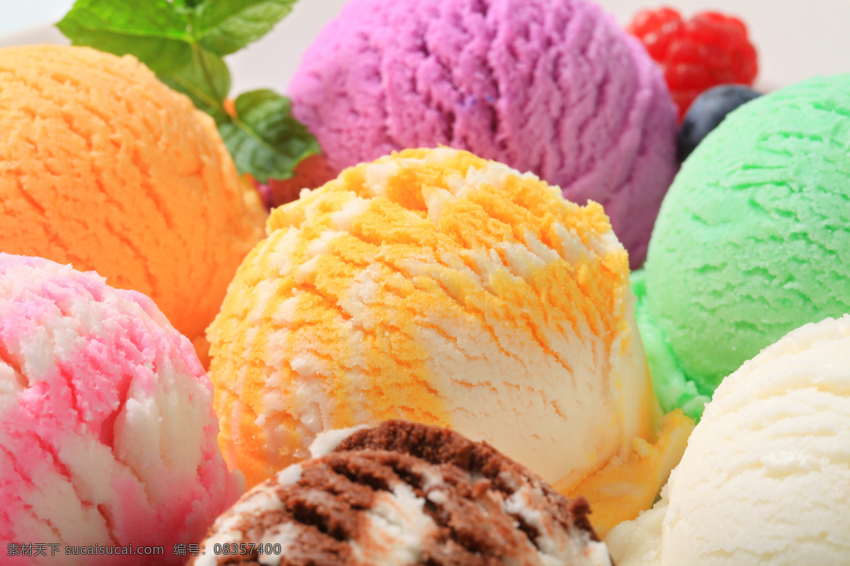 多种 口味 冰激凌 冰淇淋 圆形冰激凌 巧克力 味 芒果味冰淇淋 草莓味冰淇淋 冷品 冰激凌图片 美食图片 餐饮美食