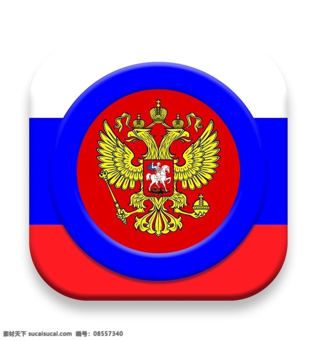 俄罗斯风格 icon 移动端 图标设计 手机 移动界面设计