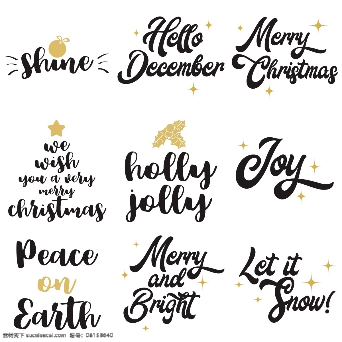 圣诞节 艺术 字体 艺术字体 圣诞节标签 标志 图标 圣诞节字体 英文字体 字体设计 圣诞快乐