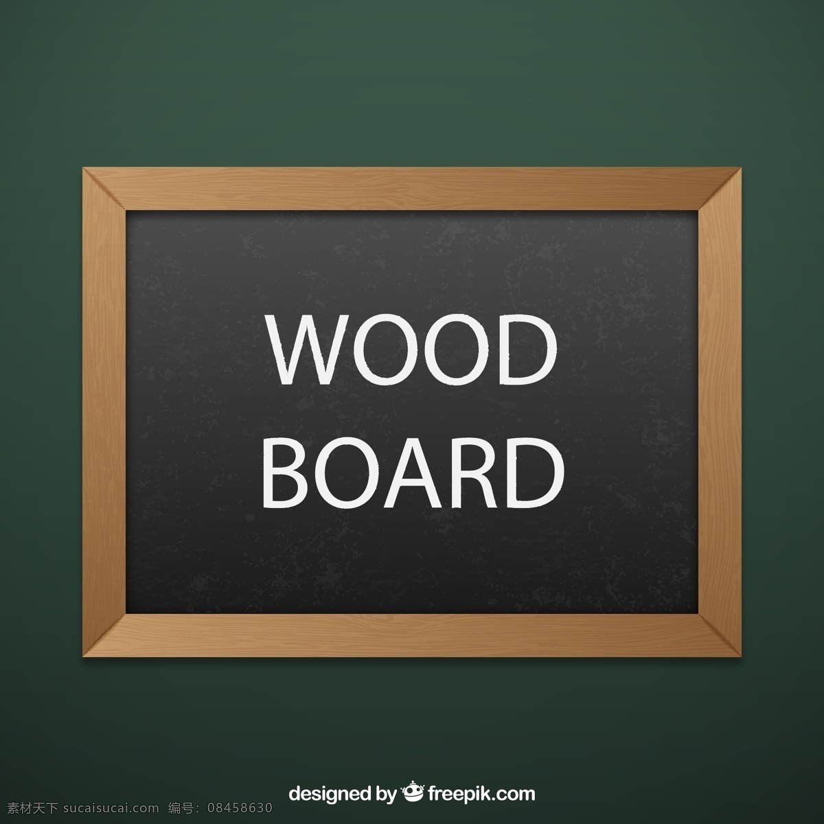 木板 学校 木材 教育 黑板 董事会 学院 木方 图标 高清 源文件