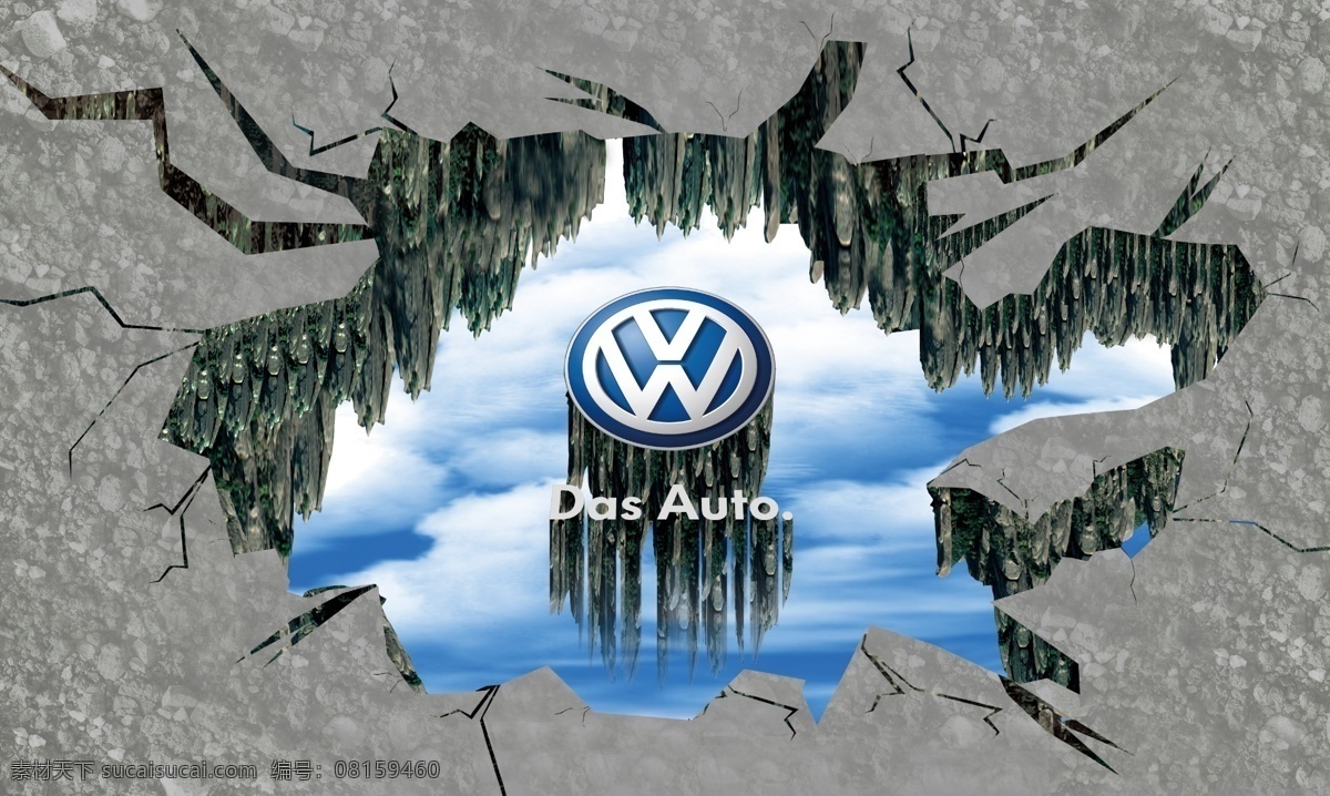 大众3d地贴 地贴 3d地贴 3d 空洞 天空 创意图 大众汽车 广告 创意广告 分层 源文件