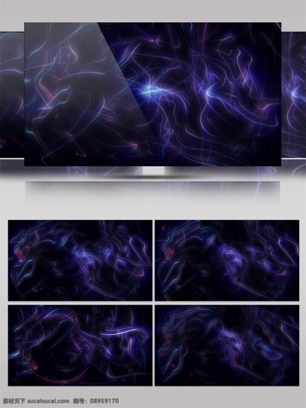 紫色 荧光 烟雾 高清 视频 动态视频素材 梦幻 视频素材
