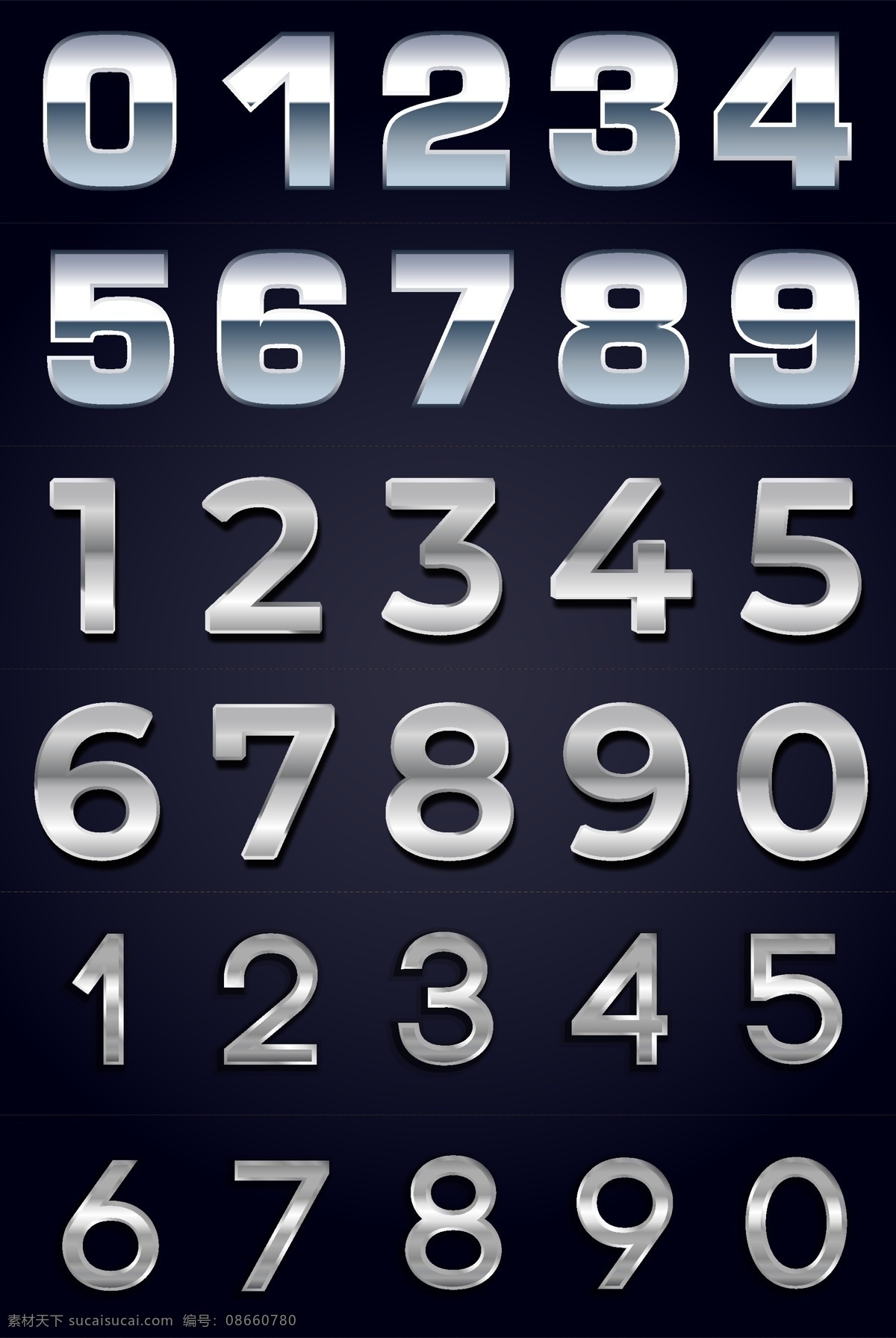 矢量 银色 质感 3d 立体 创意 数字 矢量数字 银色数字 质感数字 品质感数字 3d数字 立体数字 创意数字 艺术数字 倒计时数字 高档数字 时尚数字 现代数字 渐变数字 简洁数字 简约数字 数字字母 文化艺术