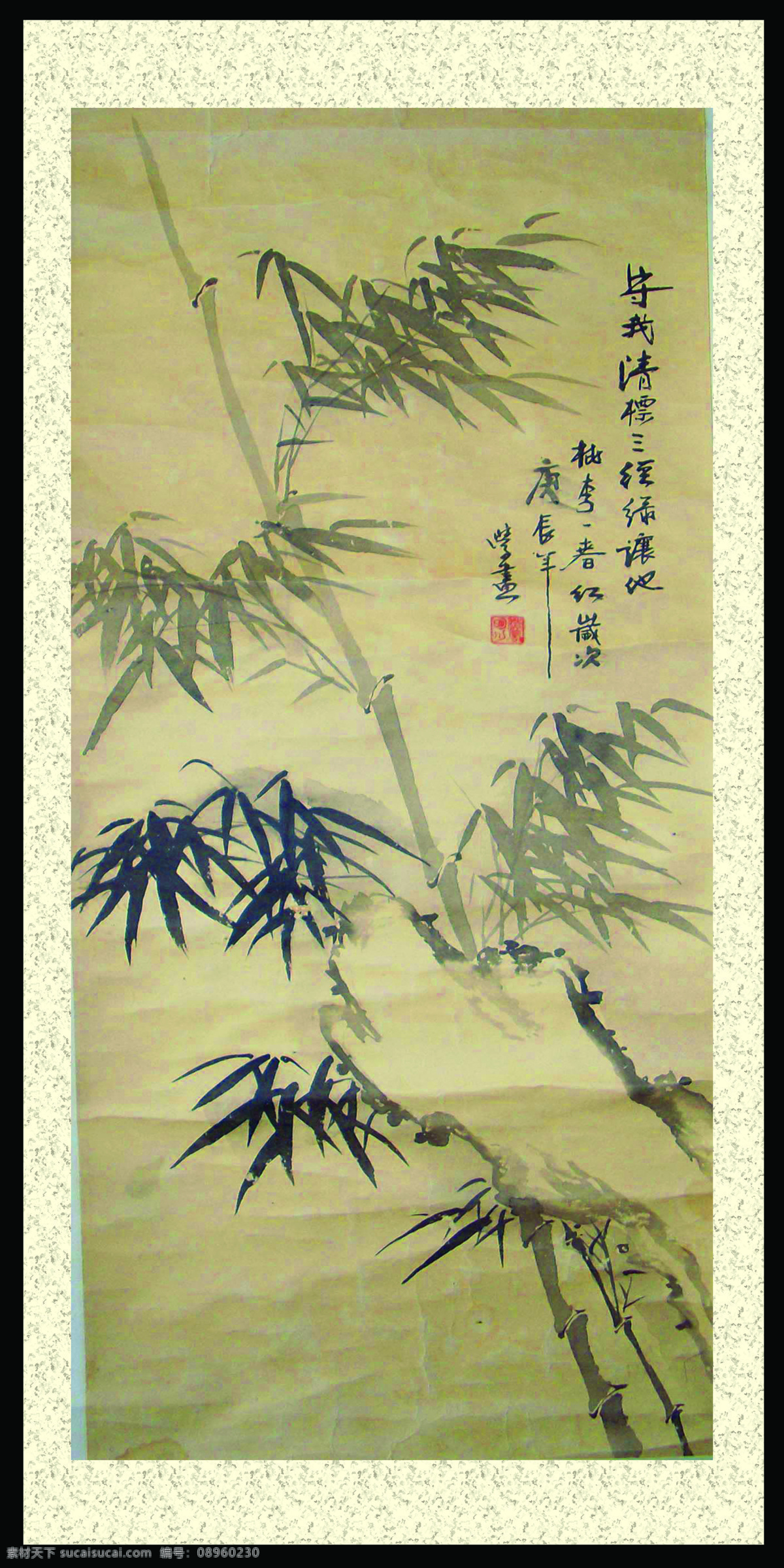 竹 画 绘画书法 设计图库 水墨画 文化艺术 竹画 竹画设计素材 竹画模板下载 矢量图 日常生活