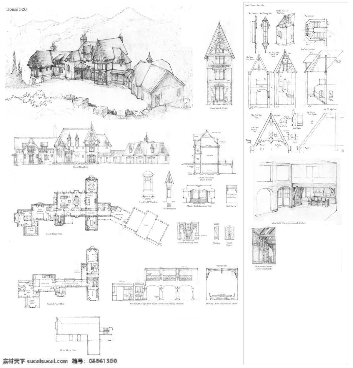 建筑 平面图 手绘图 图纸 城堡 建筑施工图 建筑平面图 欧式建筑 建筑效果图 手绘施工图 施工图