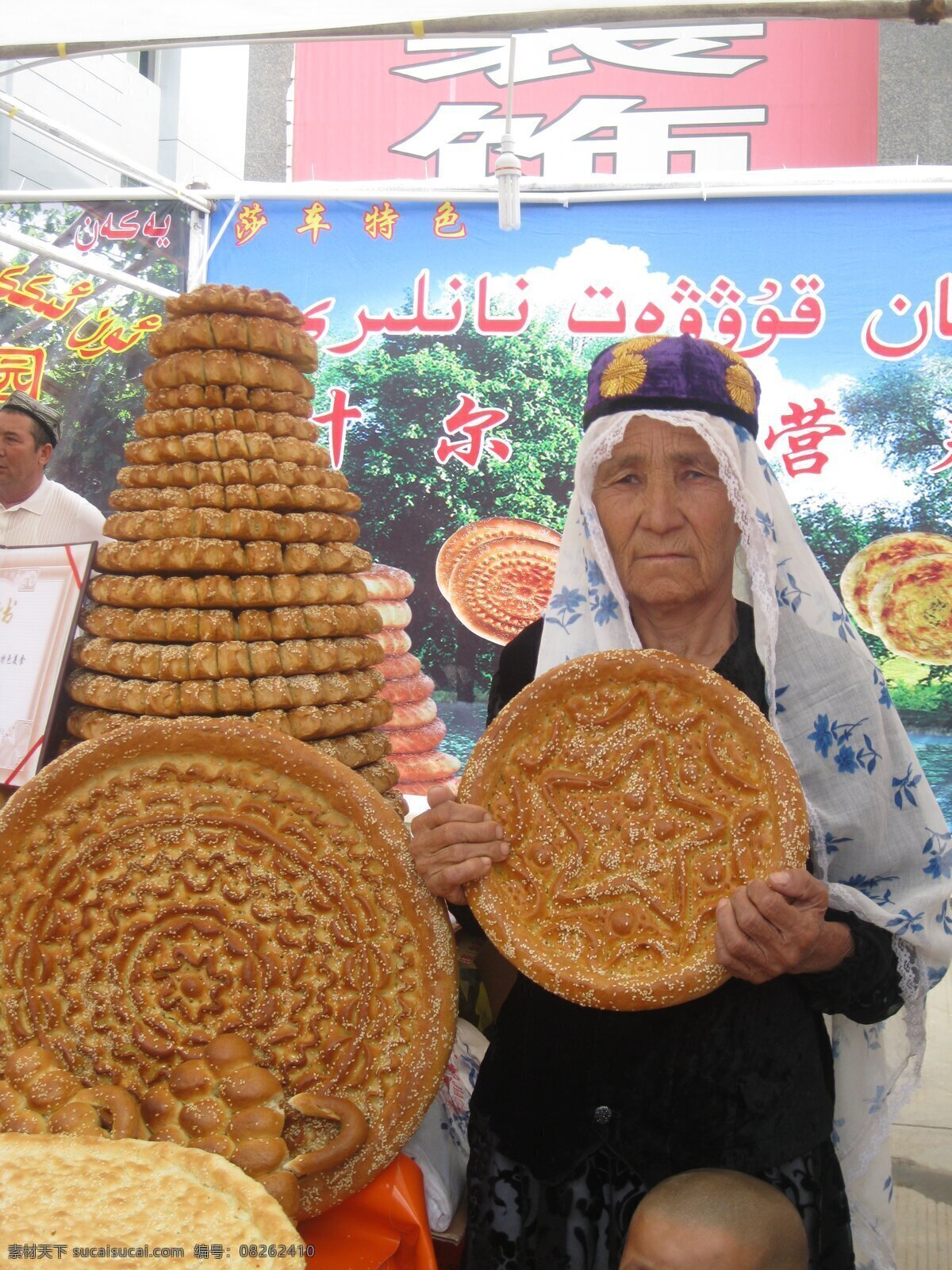喀什大巴扎 喀什 馕 民族食品 大巴扎 中西亚 国际贸易 市场 东门大巴扎 生活素材 生活百科