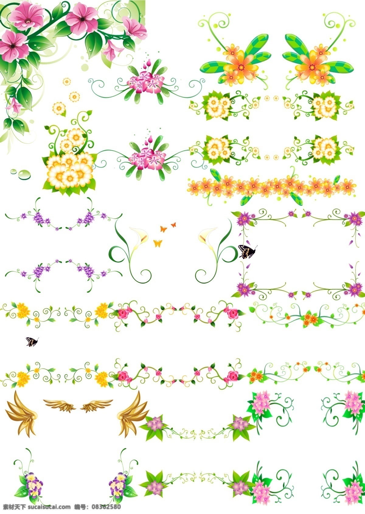 花纹 边框 花边 欧式花纹 相框 装饰花纹 婚纱 相册 海报 古典花纹 复古 植物花纹 建筑花纹 手绘花纹 传统花纹 时尚花纹 矢量 底纹边框 花边花纹 白色