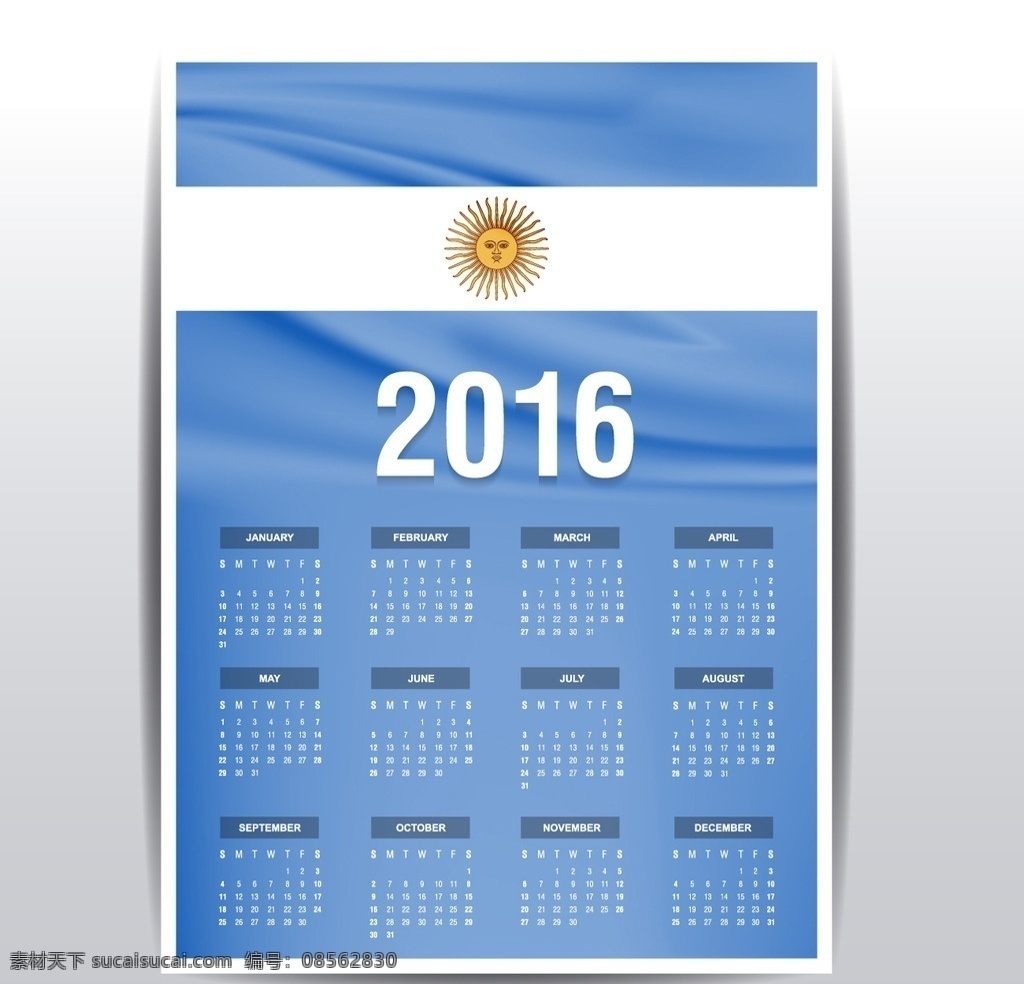 阿根廷 国旗 日历 时间 数字 2016年 年份 国家 日期 日程安排 记事本 规划师