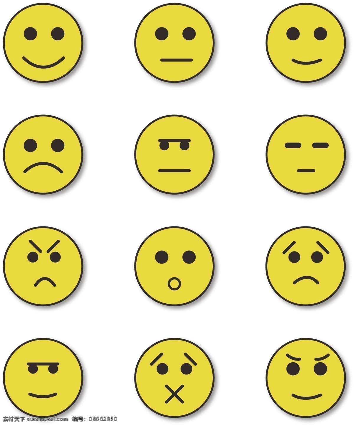 原创 简约 可爱 卡通 元素 表情 icon 矢量 可商用 小表情