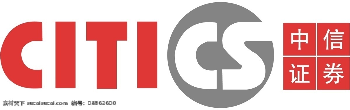 logo 标识标志图标 金融 金融货币 企业 标志 商务金融 矢量logo 证券 中信证券 矢量 模板下载 psd源文件 logo设计