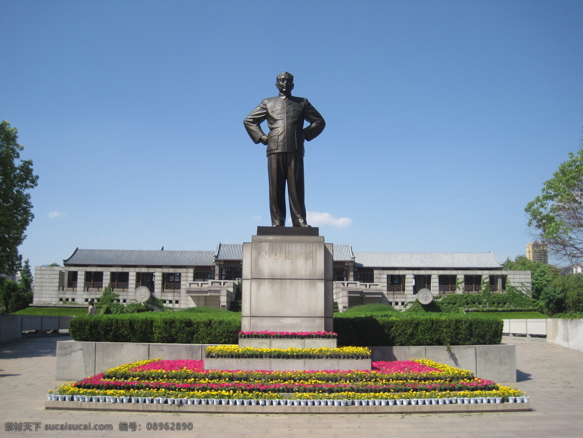 周恩来雕像 淮安 周恩来 总理 雕像 纪念馆 旅游摄影 国内旅游