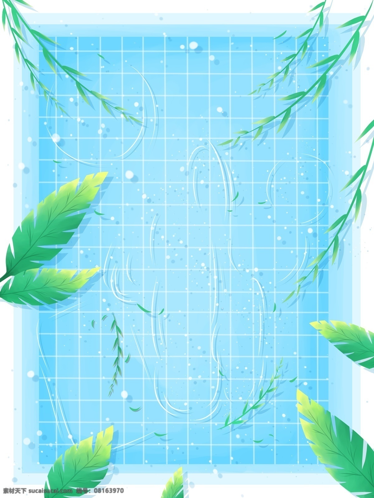 清新 夏至 节气 绿叶 柳条 游泳池 背景 蓝色 夏天背景 树叶背景 广告背景 手绘背景 通用背景 背景展板 背景展板图 背景图